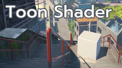 Toon Shader